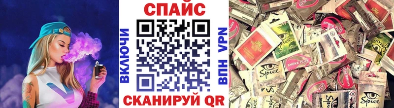 цены наркотик  Казань  Бутират 1.4BDO 