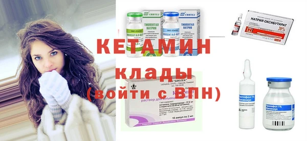 ешки Алексеевка