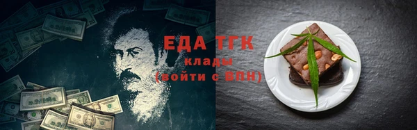 наркотики Алексин