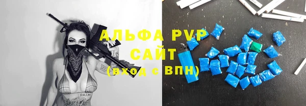 ешки Алексеевка