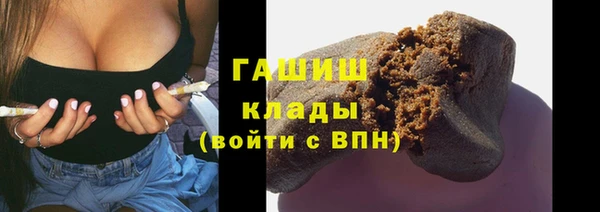 ешки Алексеевка