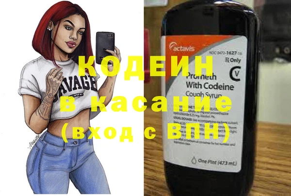 наркотики Алексин