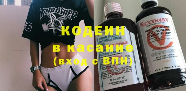дмт Алзамай
