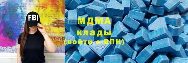 дмт Алзамай