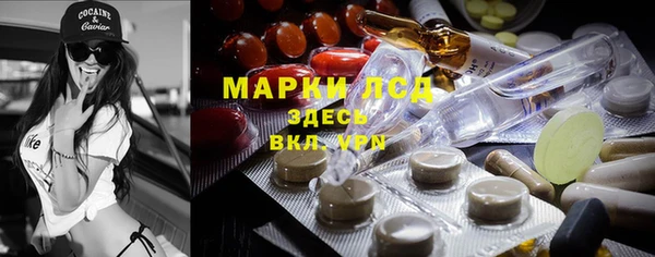 ешки Алексеевка
