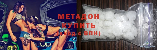 дмт Алзамай