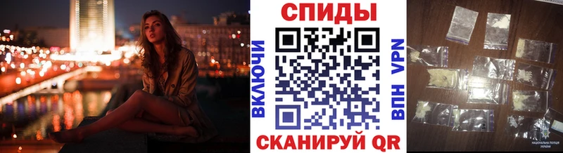 хочу наркоту  Казань  МЕТАМФЕТАМИН Декстрометамфетамин 99.9% 