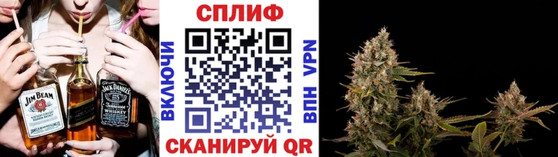 Шишки марихуана Bruce Banner  Казань 